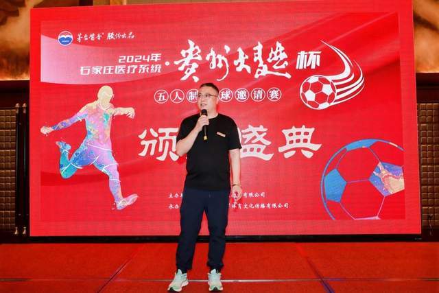 齐麟29分崔晓龙22分 新疆5连胜送江苏7连败